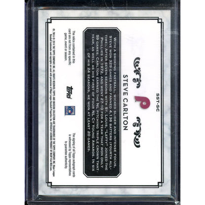 2014 Museum Collection Steve Carlton Triple Patch Auto #SST-SC /150