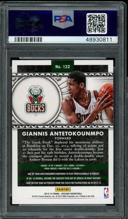 2013-14 Crusade Giannia Antetokounmpo PSA 9 RC